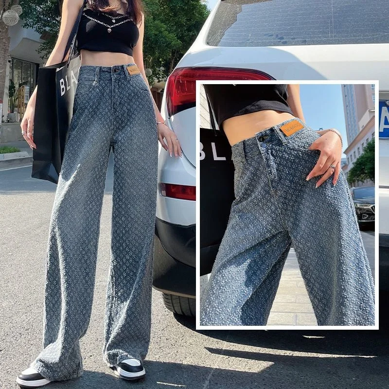 Wide Leg Baggy Jeans Women Streetwear Stylish Pants Ulzzang Fashion Chic Sweatpants BF High Waisted Vintage Y2k Casual Pants