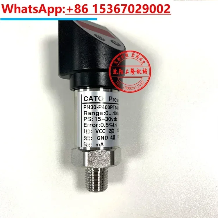 Датчик давления NEXON PA1000/B200P/010/PA2000/B400P/PN30-P400 передатчик