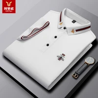 mens 2022 summer t shirt fit casual cotton solid color short sleeve embroidery fashion business mens polo shirt camisas de pol