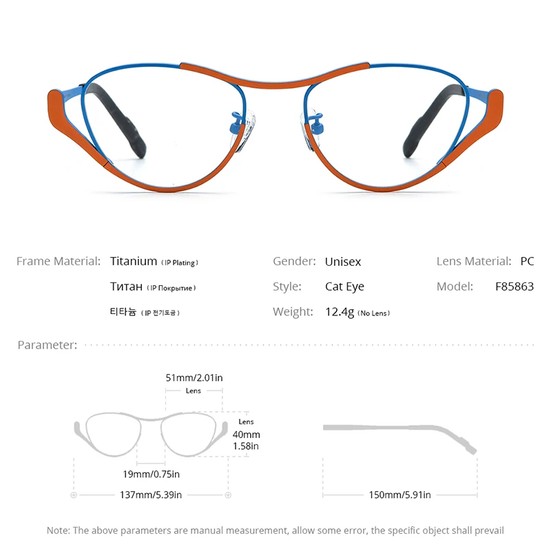 FONEX очки из чистого титана для женщин новинка 2024 мужские модные ретро красочные
