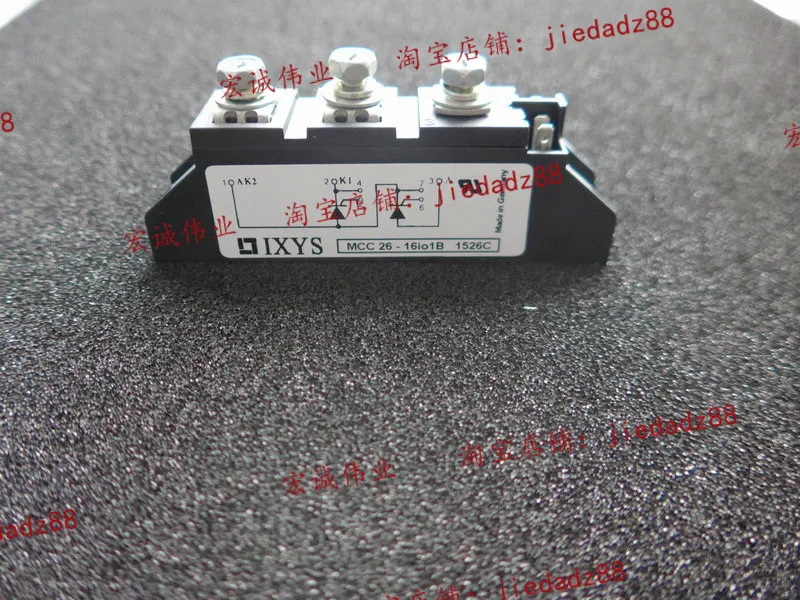 Фотообои новые и оригинальные