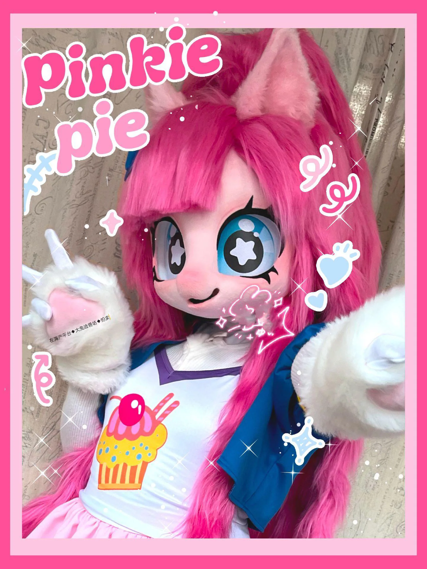 Меховой Костюм кигуруми гарнитура пушистые костюмы для косплея индивидуальная