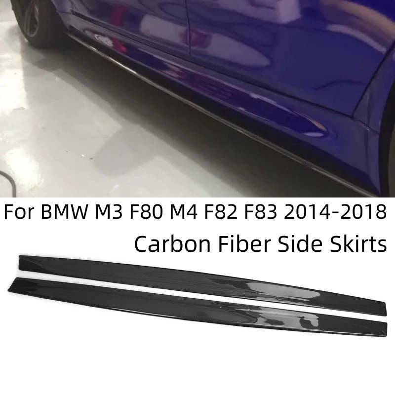 Боковой бампер из углеродного волокна для BMW F80 M3 F82 F83 M4