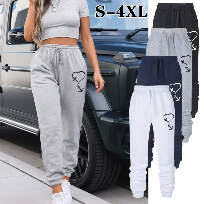 

2022 Fashion Hope-Faith-Love Printed Solid Color Women Sports Pants Femme Streetwear Sports Pants Oversized Women Clothing