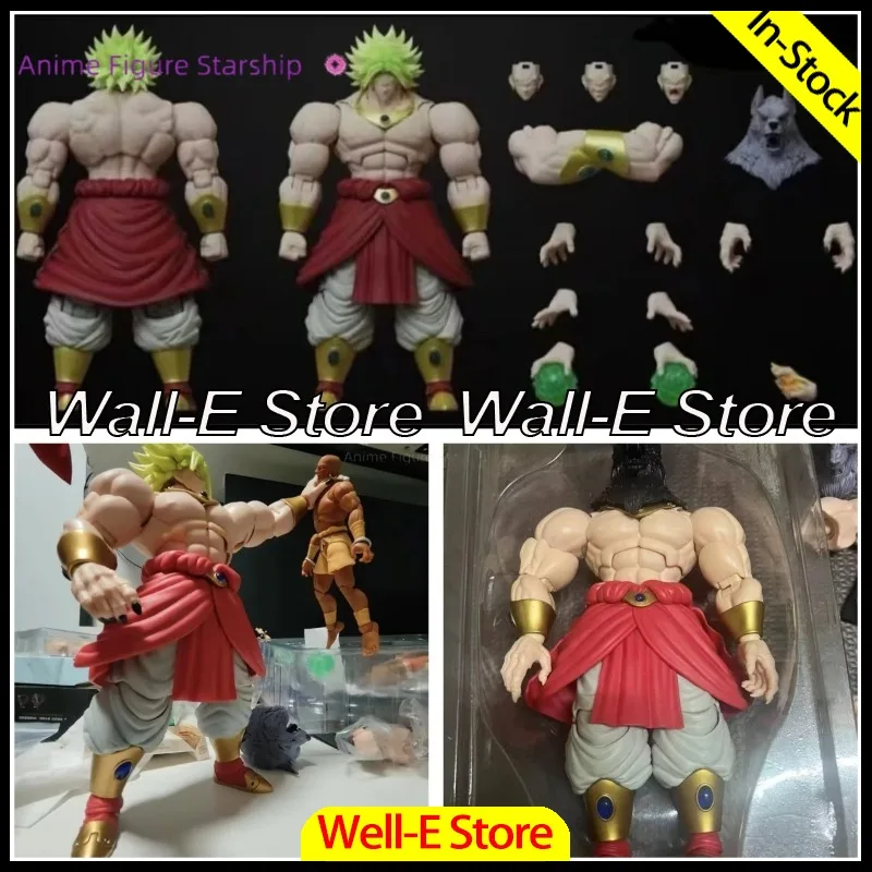 Отличная модель GM Studio: Новинка — Божественный Кинг-Конг (Dragon Ball), SHF Броли, Супер Сайян, Нордический Бог Фенрир B010L, B011L, B012L — Коллекционные фигурки (art.: 3920d4e52104e) - 3920d4e52104e