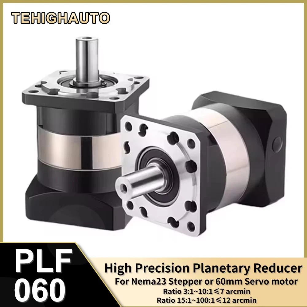 Планетарный редуктор Nema23 PLF  для серводвигателя