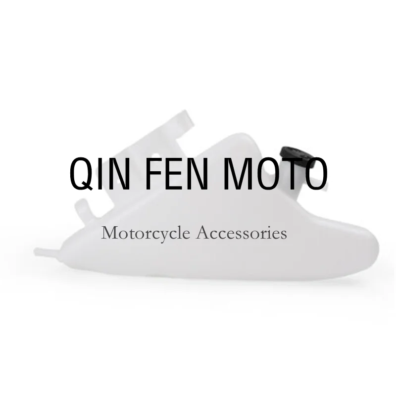 

Motorcycle Coolant Kettle Reservior Overflow Tank Bottle Fit For GSXR600/750 2011-16 12