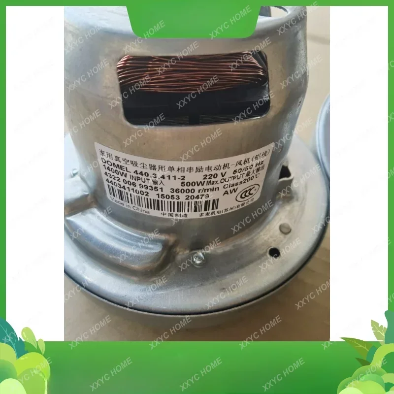 Аксессуары для пылесоса Philips мотор двигателя FC5820 FC5822 FC5823 5826 5828 5830