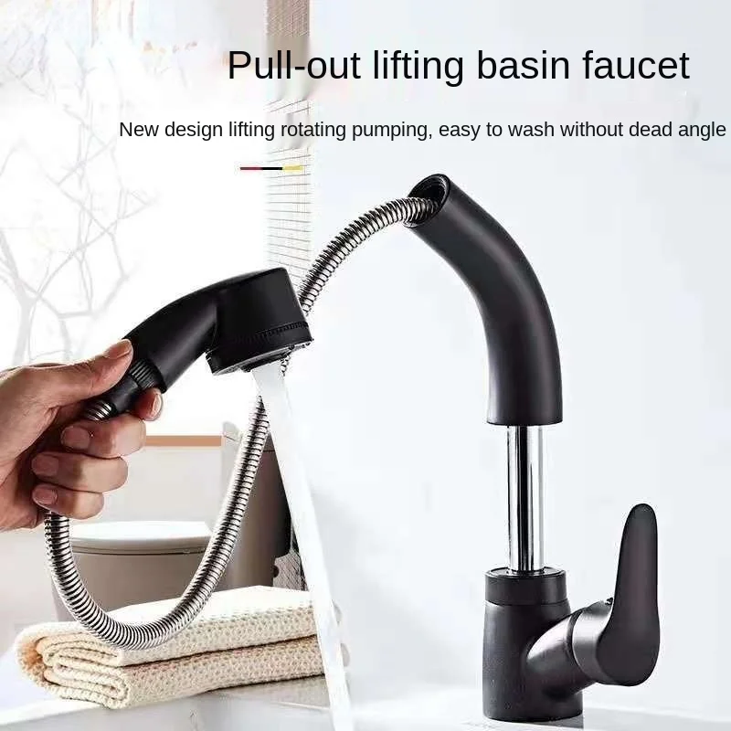 

Water Splash-proof Faucet Cold Basin Bathroom Bathroom Counter Brass and Faucet Faucet for Hot Pull-out Lifting Basin Telescopic