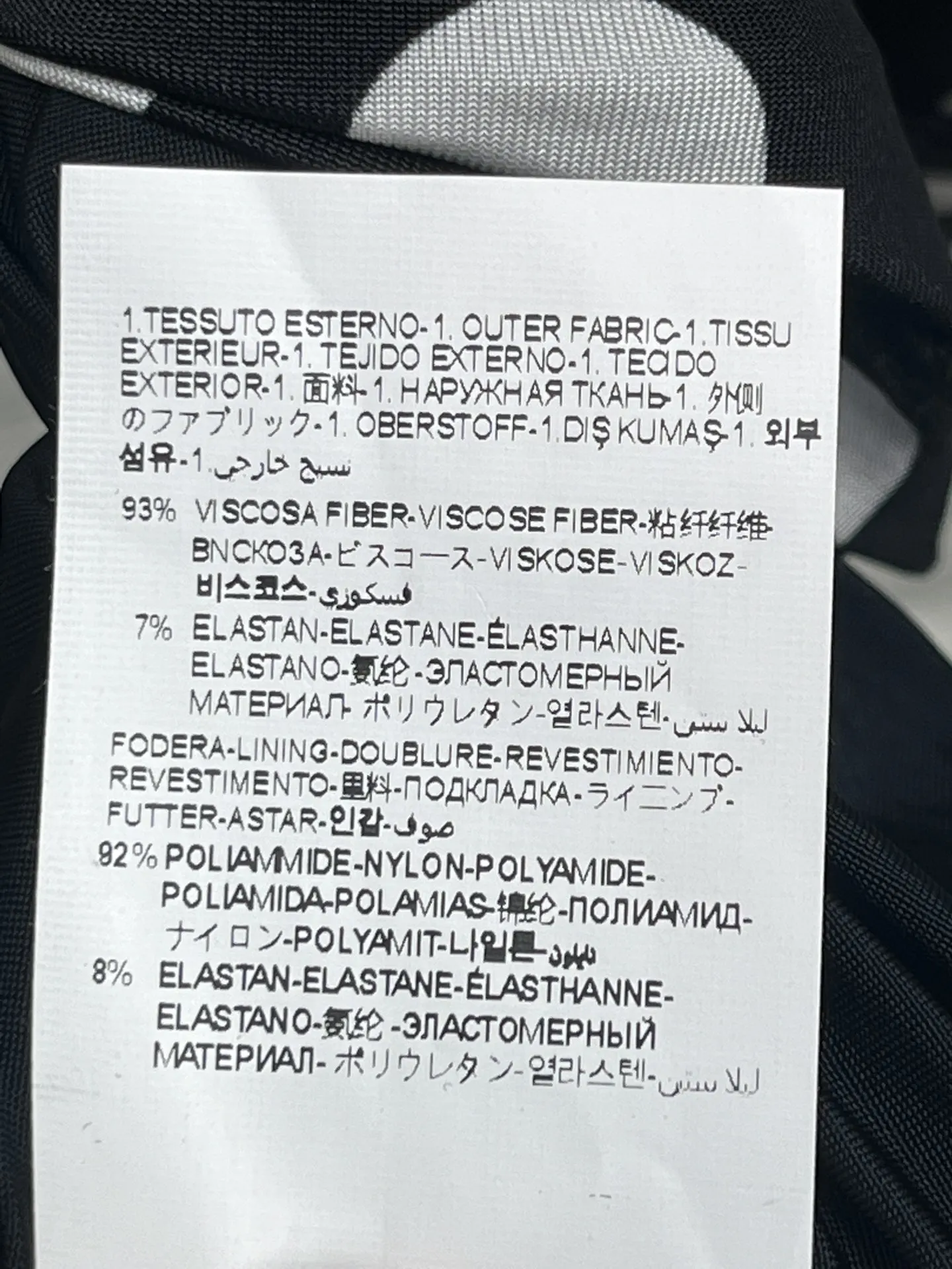 

Новинка 2023 юбка в горошек из вискозы с принтом бабочки