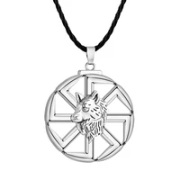 kolovrat with wolf necklace slavic jewelry sun wheel svarog god sign pendantslavic pagan symbol of the sun
