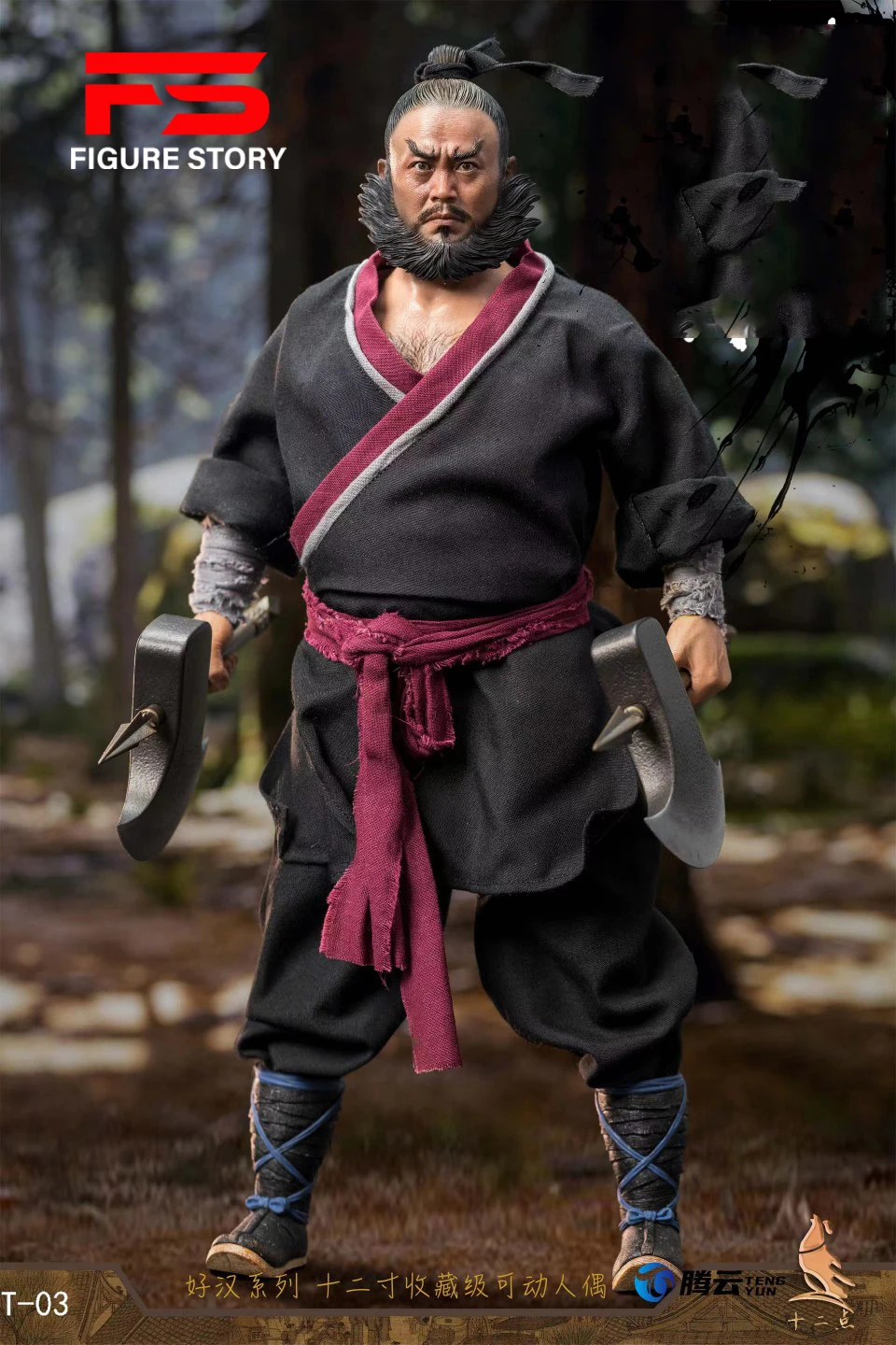 

Полноразмерная Мужская экшн-фигурка Li Kui, масштаб 1/6, 12 дюймов, модель тела