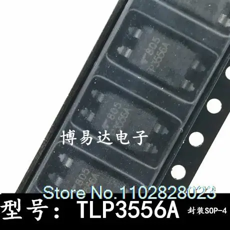 10 шт./партия TLP3556 P3556 SOP4