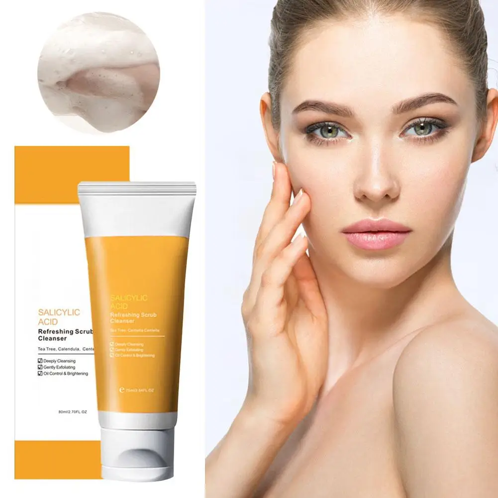 Средство для ухода за кожей с салициловой кислотой