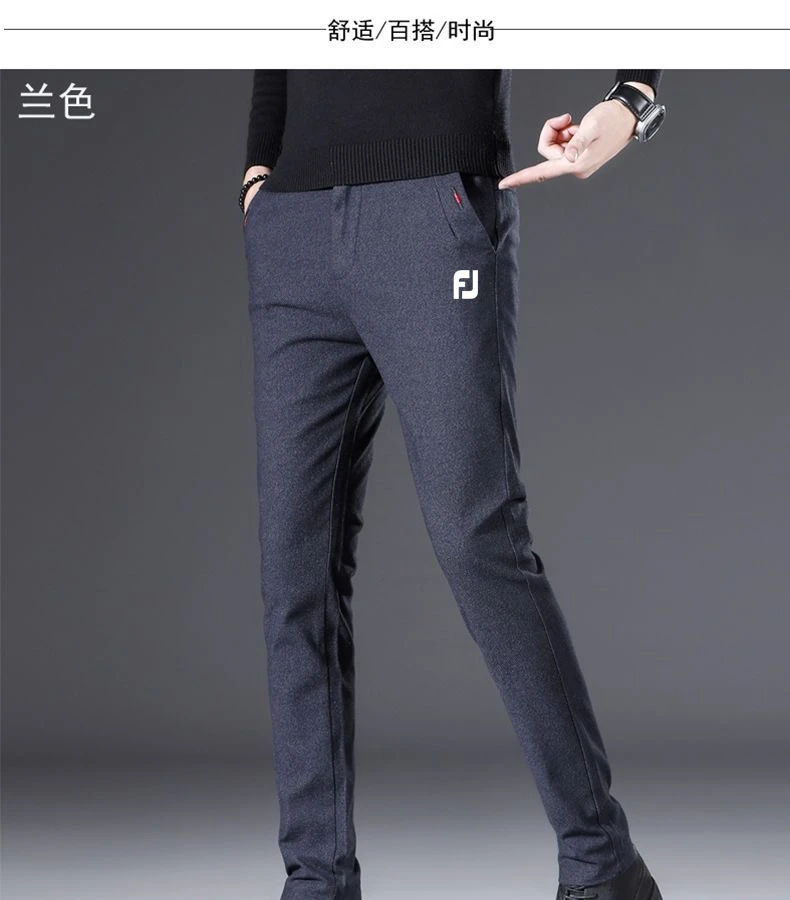 2022 Autumn Winter New Men's Golf Clothing Fashion Casual Golf Pants Golf Clothing Elastic Casual Trousers Men's Golf Wear Men
