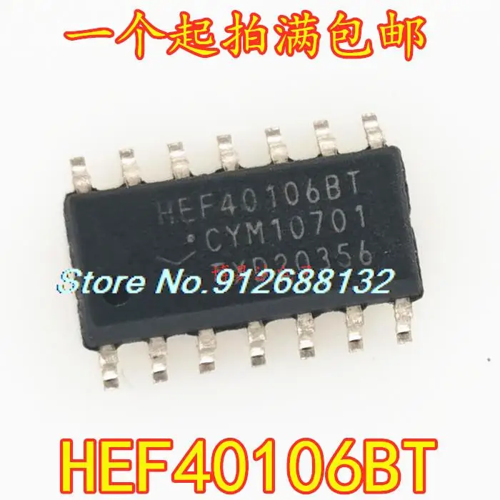 

20 шт./лот HEF40106 HEF40106BT SOP-14