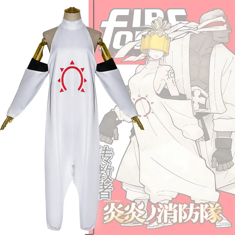 

Аниме пожарная сила хаума, костюм для косплея Enn No Shouboutai Haumea, белый комбинезон, Униформа, костюмы на Хэллоуин