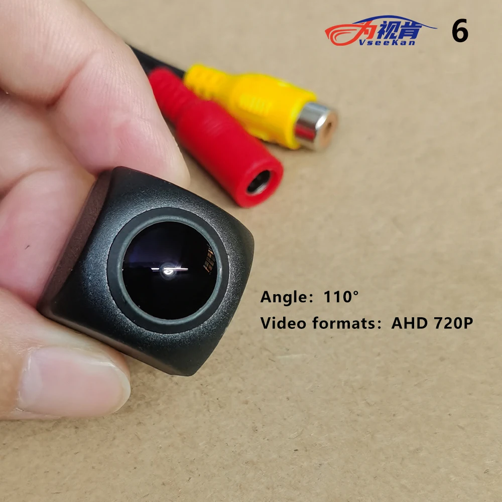 

Car reversing camera AHD720p rear view camera 110° wide angle