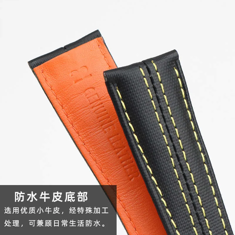 Ремешок из нейлона и кожи для мужских наручных часов 22 мм