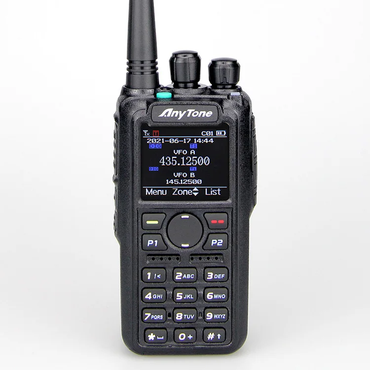 Anytone AT-D878UVII Plus DMR Двухдиапазонная двусторонняя радиостанция Aes256 Цифровая