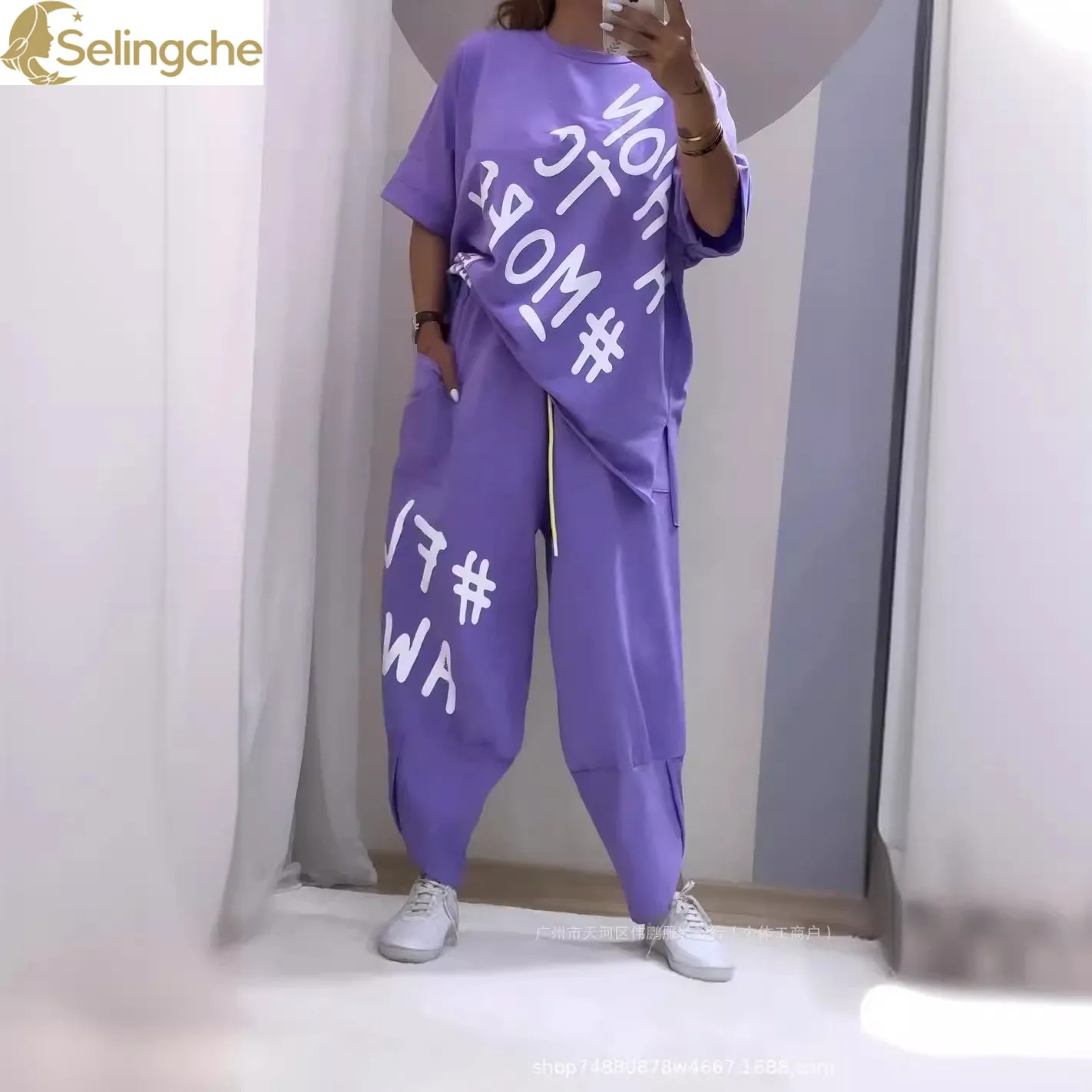 Модный женский комплект весна-лето 2024 Женский Повседневный топ и брюки в