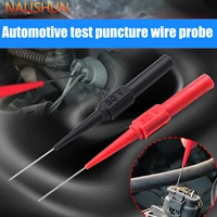 30v diagnostic tools multimeter test lead extention back piercing needle tip probes autotools automotive auto kit machine