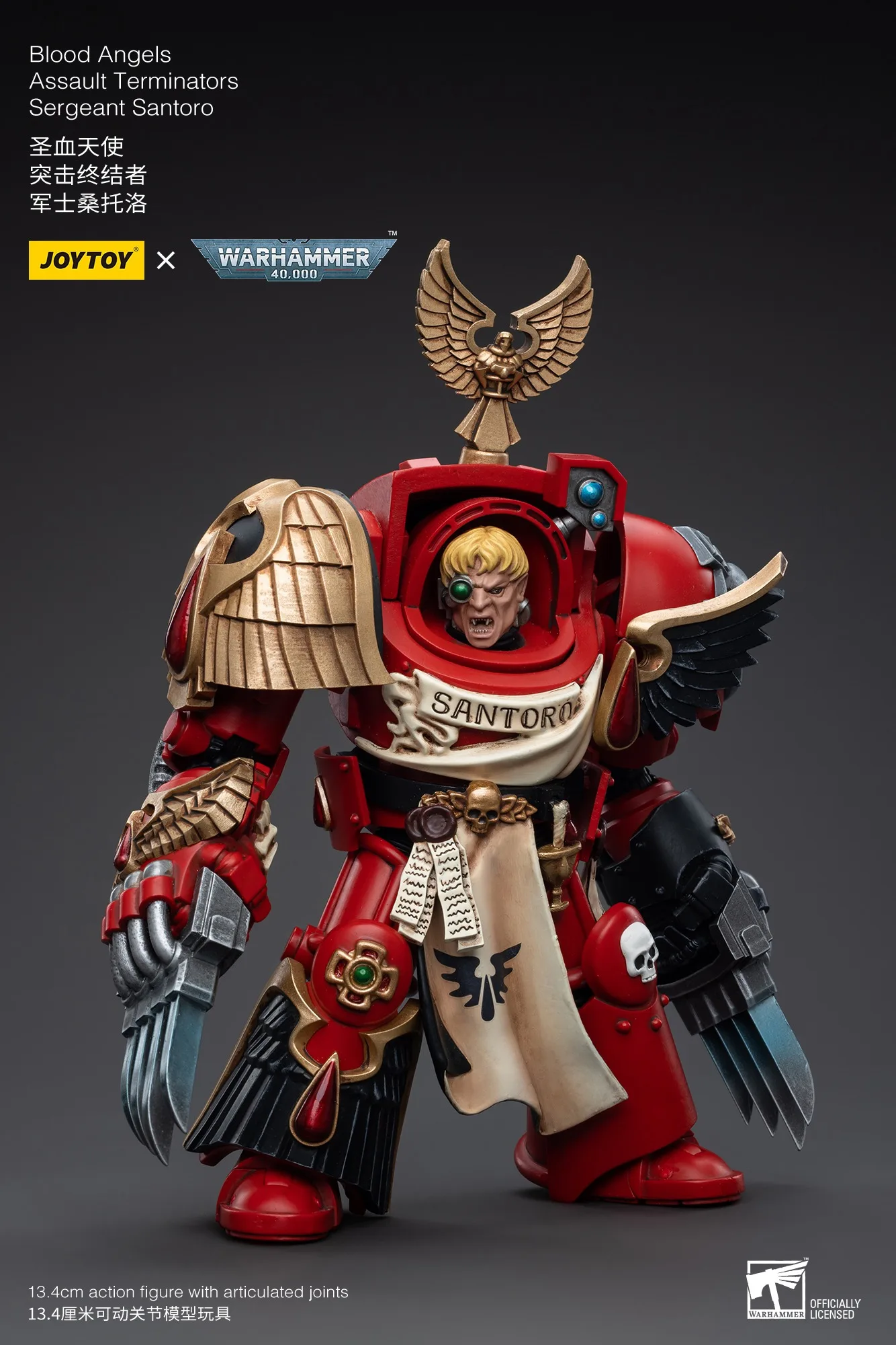 Фото [В НАЛИЧИИ] JOYTOY Warhammer 40K 1/18 Фигурка Blood Angels Assault Terminators Sergeant Santoro Модель игрушки для мальчиков Подарки №5