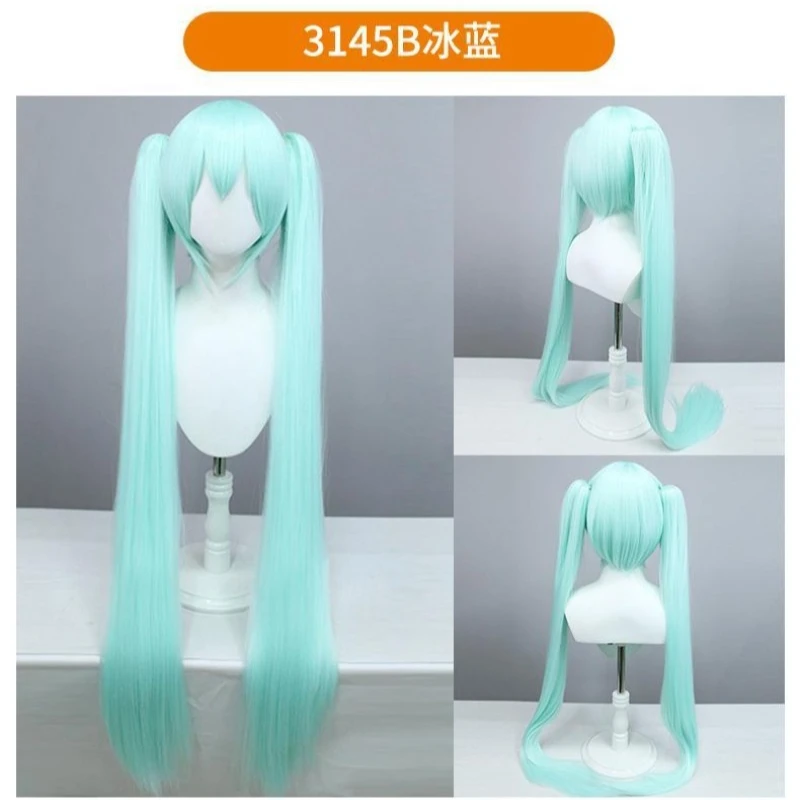 Парик для косплея Aqua Blue Mikuuuu из термостойкого волокна, полный комплект, различные стили для женщин, для ролевых игр и сценических выступлений. (art.: 3920dd2f38552) - 3920dd2f38552