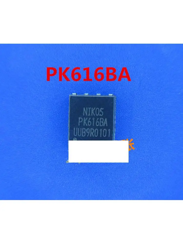 

250PCS PK616BA QFN-8 New original ic chip In stock