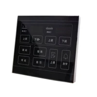 touch scene panel 0 to 10 v led intelligent lighting control system for classroom lighting