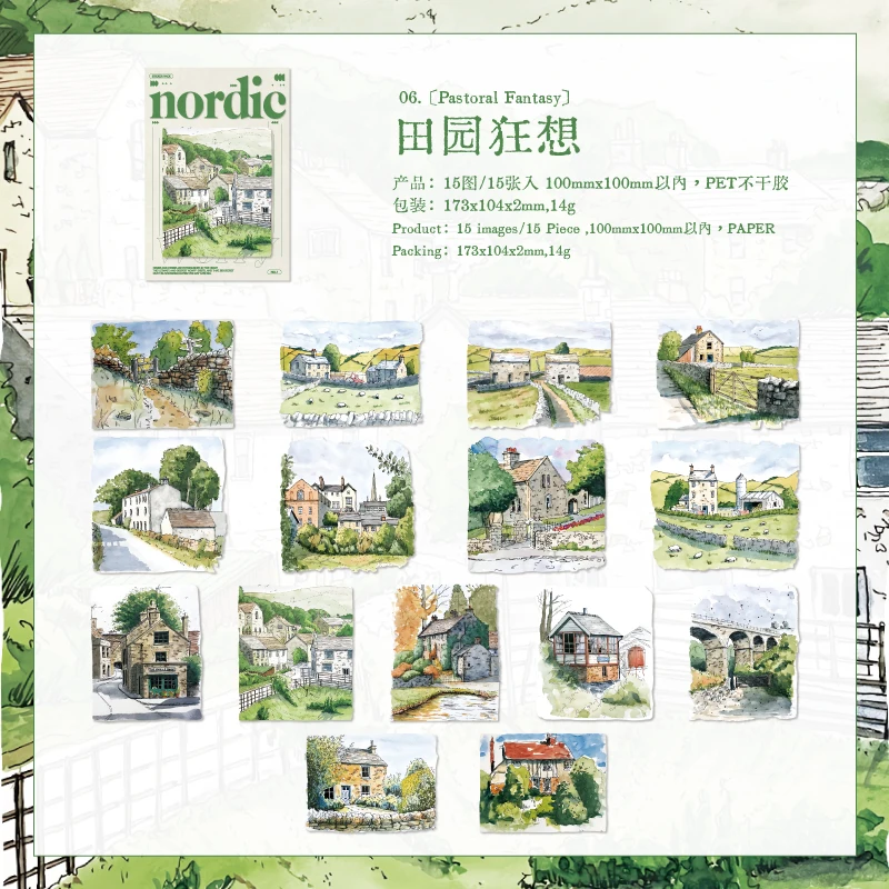 

Журнал GO 15 шт., оригинальные наклейки в скандинавском стиле для коллажа, мусорный журнал, планировщик для скрапбукинга, карты «сделай сам», канцелярские наклейки