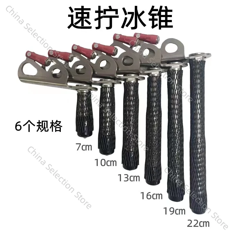 Скоростной завинчивающий ледоруб Точка якоря льда На открытом воздухе