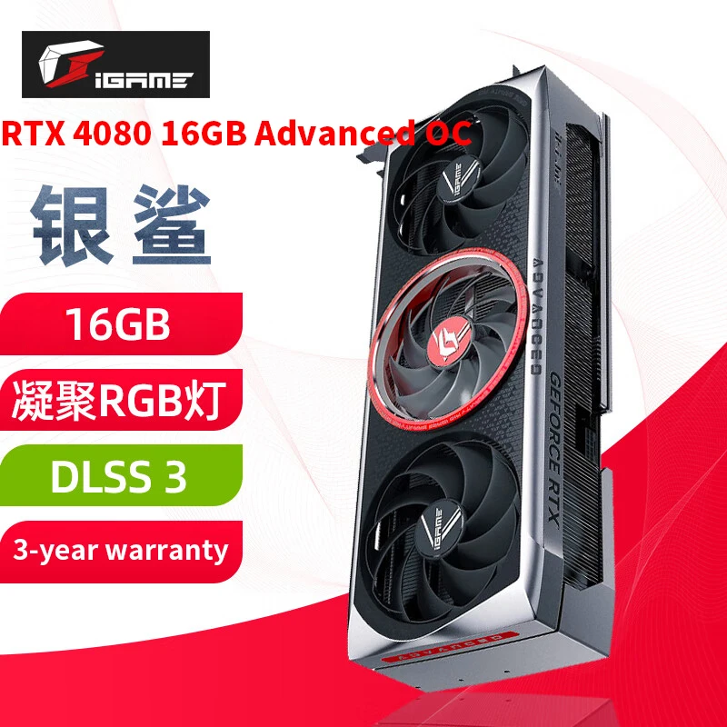 Rtx 4080 gaming pro. 4080 Gaming x Slim.