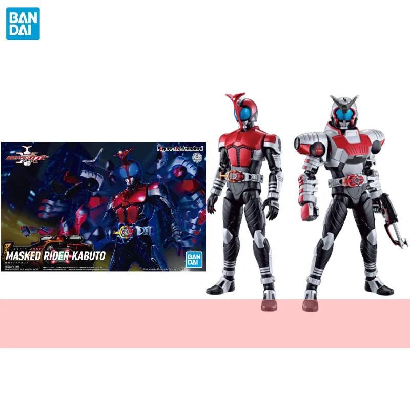 

Фигурка Bandai оригинальная со стандартным подъемом, экшн-фигурка камуна Райдера из аниме, экшн-фигурка Кабуто из аниме, подарки для детей