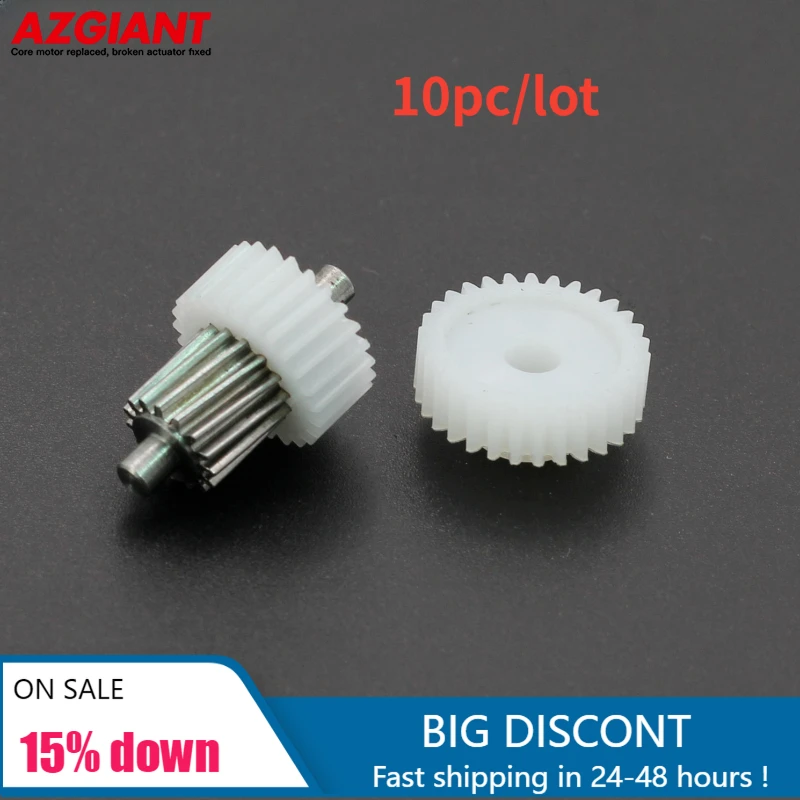 

10pc/lot 30T Side Fold Mirror Gear Rearview Motor for Hyundai Sonata Tucson SANTAFE Azera Kia New Carens K3 K5 Opirus Villa