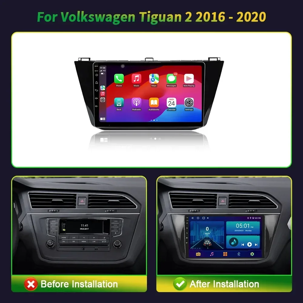 Для Volkswagen Tiguan 2 2016-2020 Android 13 автомобильный радиоприемник мультимедийный плеер