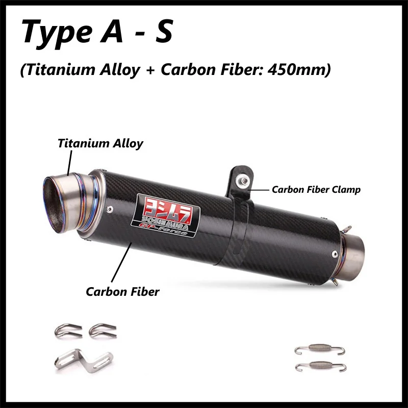 

60 мм-51 мм выхлопная труба мотоцикла Yoshimura, титановое углеродное волокно, универсальный мотоцикл, скутер, глушитель для грязи, побег, мото