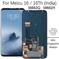 6 0 amoled for meizu 16 m882h m882q lcd display touch screen with fingerprint replacement accessories for meizu 16th lcd
