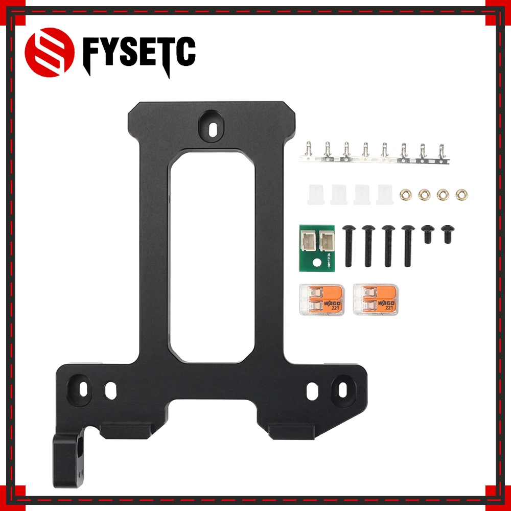Metal Integrated Board For Voron V0 3d Printer Parts Heated Bed Frame