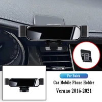 car phone holder for buick verano pro gs 2015 2022 gravity navigation bracket gps stand air outlet clip rotatable support