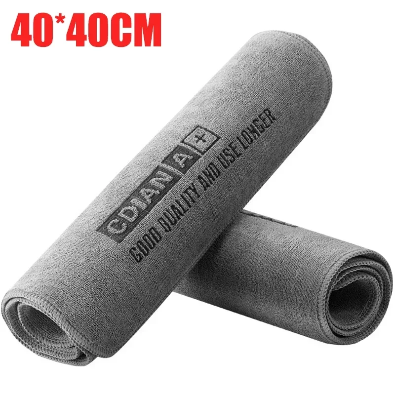 

30/40/60 см утолщенные полотенца для мытья автомобиля, ткань для сушки из микрофибры, инструменты для чистки кузова автомобиля, тряпка для полотенец