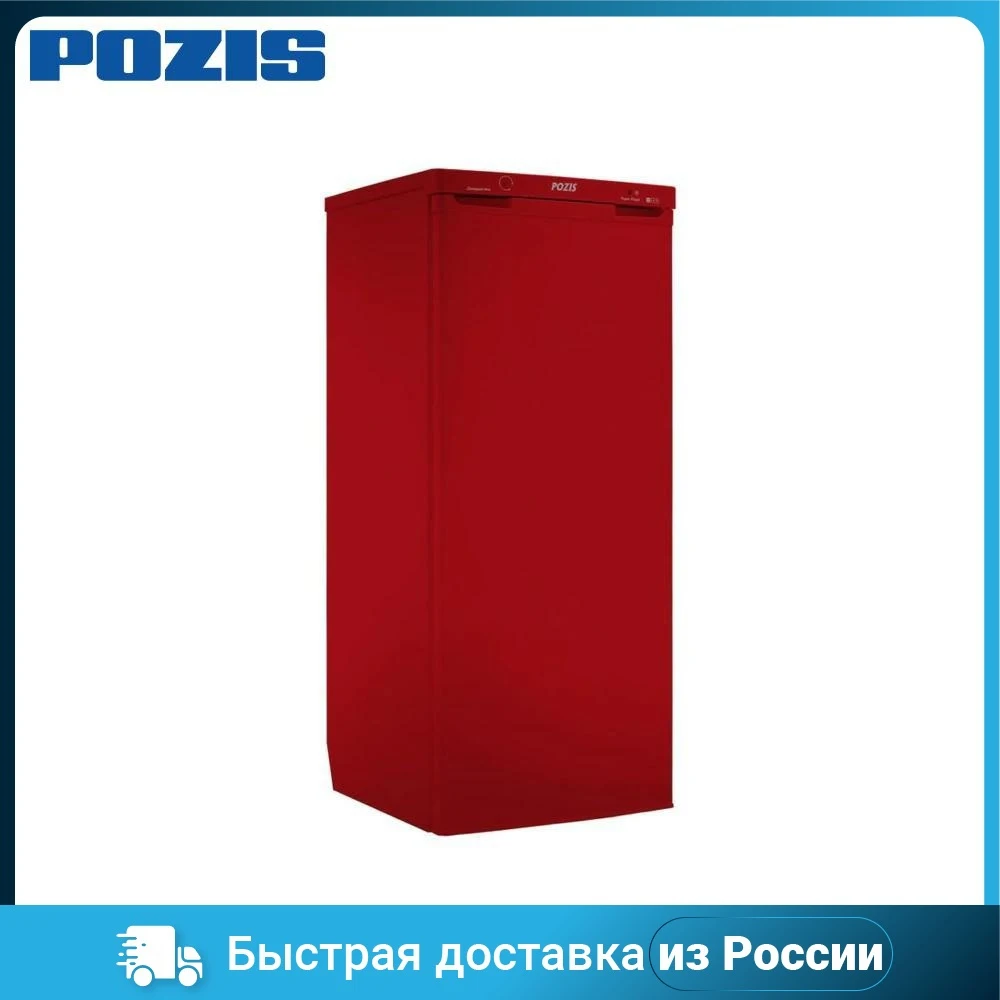 Freezers POZIS FV-115 RED Home Kitchen Major Appliances Refrigerators cold fridge No Frost |