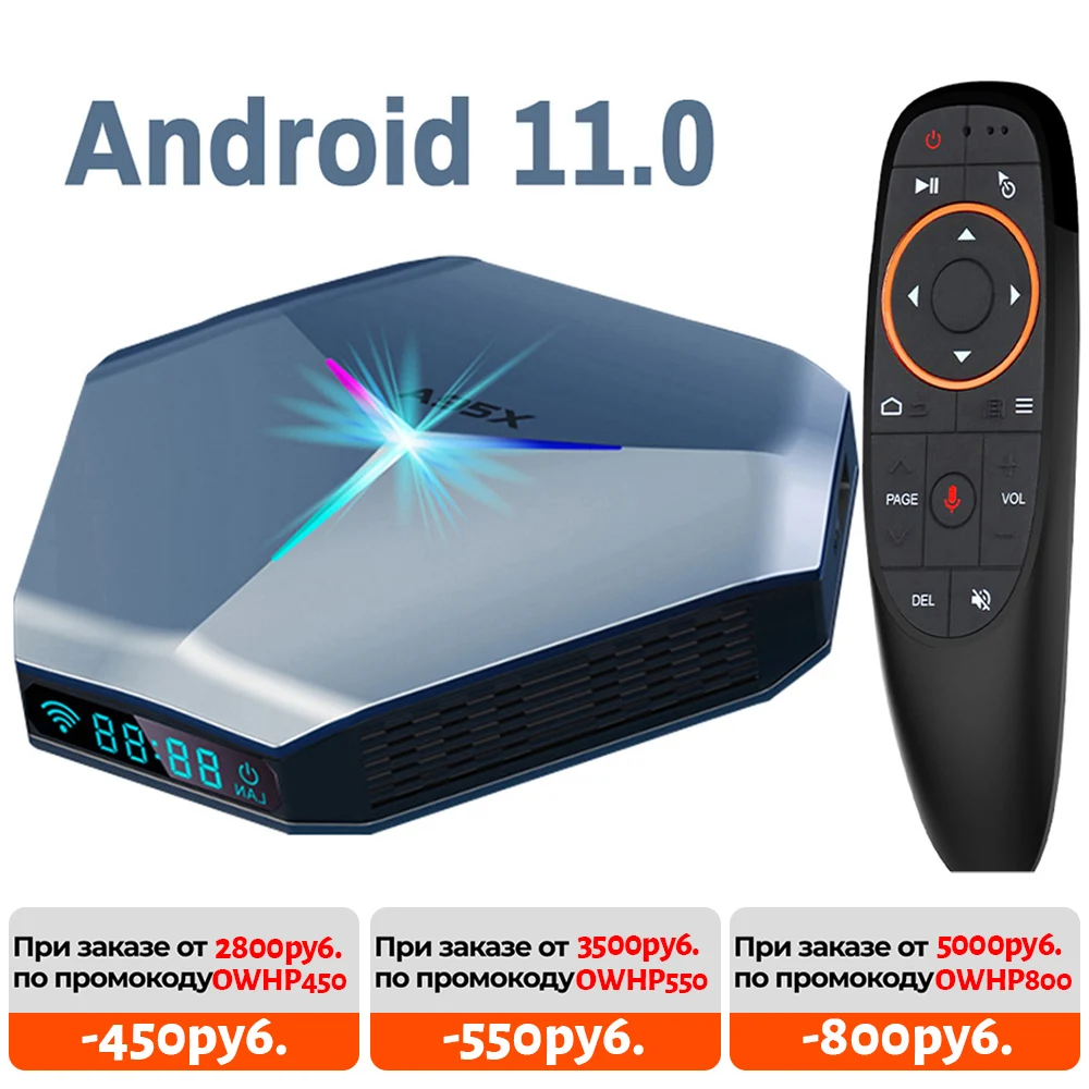 

A95X F4 Android 11 TV Box RGB Light Amlogic S905X4 Dual Wifi 3D ARM Mali-G31 Fast Set TV BT H.265 8K 4K fast Set top box