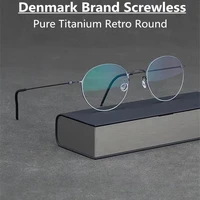 denmark brand pure titanium glasses frame men round screwless ultralight prescription eyeglasses women optical eyewear oculos