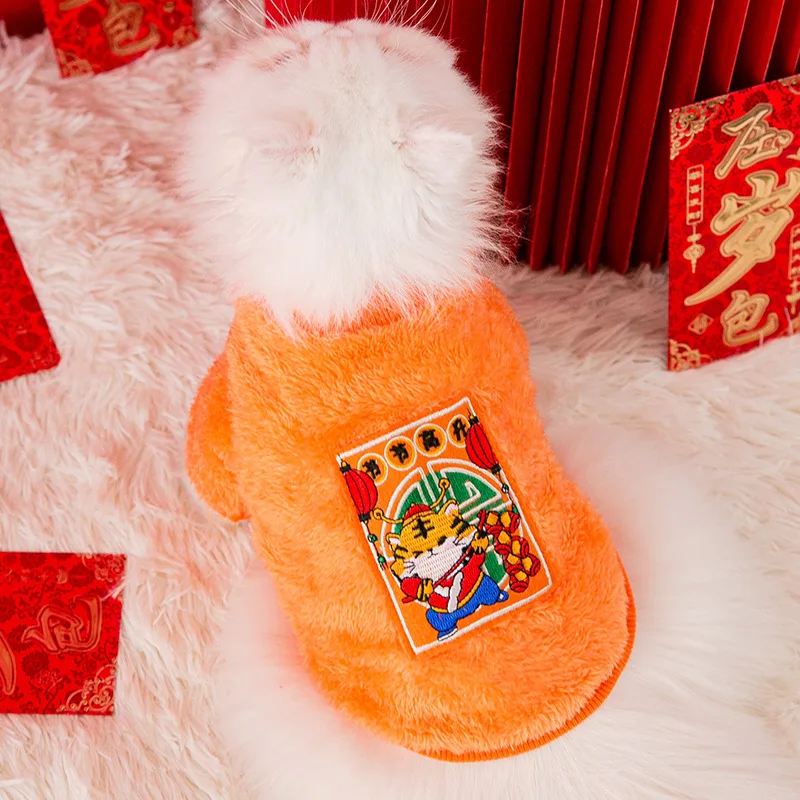 

Orange Dog Clothes Hoodie Cartoon Dogs Clothing Small Pet New Year Costume Cute Autumn Winter Yorkshire Boy Girl Ropa Para Perro