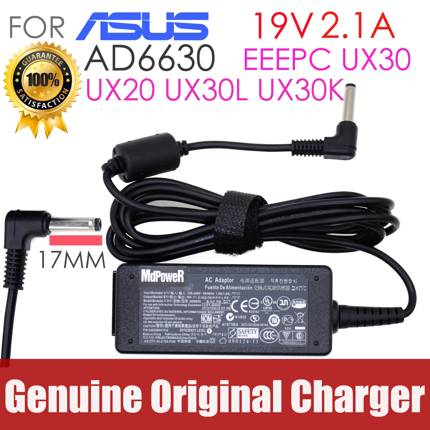Фото Для ASUS EPC UX30 UX20 UX30L UX30K 19 В 2,1 А AD6630 блок питания для ноутбука адаптер переменного тока зарядное устройство шнур 19 В 2,1 А №1