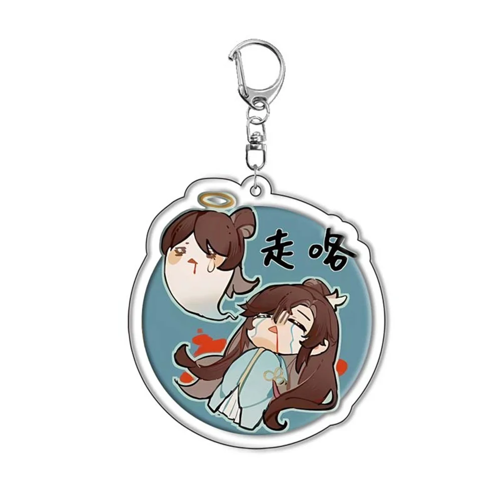 Горячая игра Аниме Пепел Королевства 6 СМ Акриловый брелок Рисунок Лю Биан Солнце