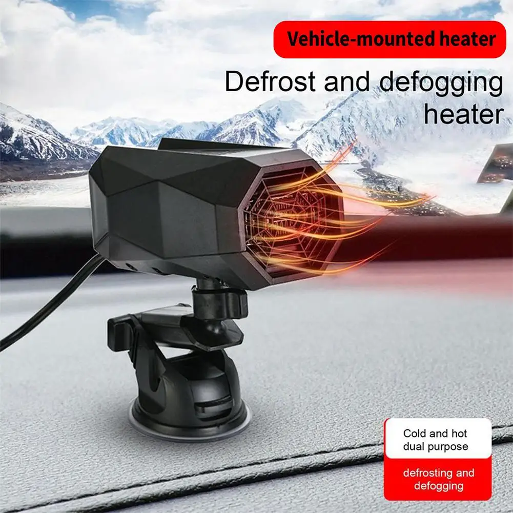 Зимний автомобильный обогреватель 12 В 150 Вт быстрый нагрев охлаждающий