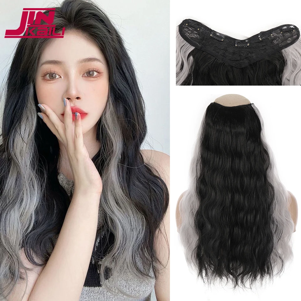

JINKAILI Synthetic Long Straight V-shaped Hair Extension Mixed Blue Gray Heat Resistant Straight Fake Hair Hairpiece for Women
