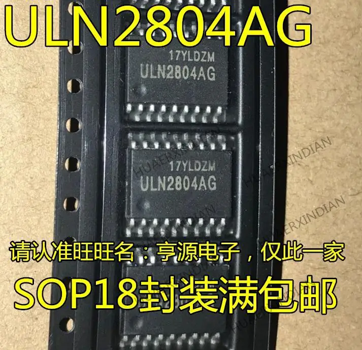 

10PCS New Original ULN2804AG ULN2804AFWG SOP-18